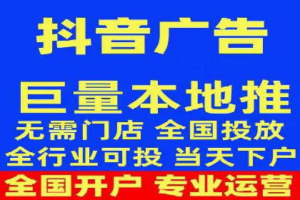 广告主必读：信息流优化师如何进行数据监控与调整