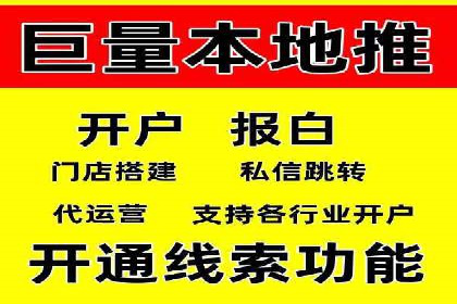 百度SEM竞价推广案例解析：某知名品牌如何抢占市场先机